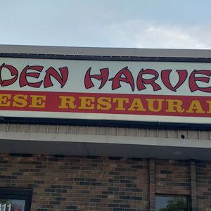 Golden Harvest Chinese Restaurant